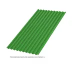 Профлист Металл Профиль C21 0.5 NormanMP RAL 6018 Желто-зеленый B