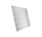 Профлист Grand Line C10A 0.45 Print Elite Snow wood