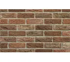 Кирпич облицовочный Тандем (Донские зори) Бережки, 215х102х65 мм