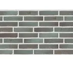 Кирпич облицовочный Randers Tegl Prima RT479, 228х108х54 мм