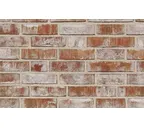 Кирпич облицовочный Roben Geestbrand bunt-weiss, 240х115х71 мм