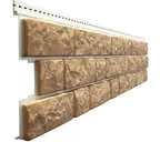 Виниловый сайдинг Docke BERGART LUX под камень Пекан 1809×285