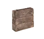 Кирпич облицовочный Тандем (Донские зори) Уваровское, 215х50х65 мм