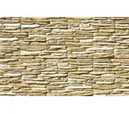 Облицовочный искусственный камень White Hills Ист Ридж цвет 260-10