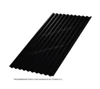 Профлист Металл Профиль C21 0.5 VALORI Darkgrey, Темно-серый A