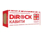 Утеплитель Дирок Кавити 50 100х600х1000