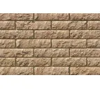 Декоративный кирпич White Hills Толедо цвет 400-40
