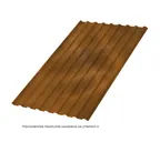 Профлист Металл Профиль МП20 0.5 CLOUDY® Anticato, Терракота A