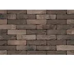 Кирпич S.Anselmo Custom blend LE, Selmo, 240х115х70 мм
