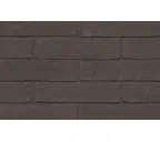 Кирпич облицовочный Terca Ombra, 215х102х50 мм