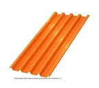 Профлист Металл Профиль Н60 0.5 NormanMP RAL 2004 Чистый оранжевый B