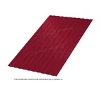 Профлист Металл Профиль C8 0.5 PURETAN® RR 29 Вишневый A