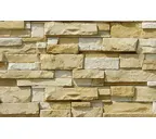 Облицовочный искусственный камень White Hills Уайт Клиффс цвет 150-10