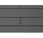 Фиброцементный сайдинг Cedral Click Smooth (гладкий) С52 12х190х3600