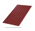 Профлист Металл Профиль МП20 0.45 VikingMP® RAL 3011 Коричнево-красный B