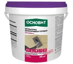 Силиконовая штукатурка Шуба ОСНОВИТ ЭКСТЕРВЭЛЛ OSI-1.5 WS, группа 1, цвет 26004 (фракция-1,5мм)
