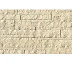 Облицовочный искусственный камень White Hills Лоарре цвет 490-10