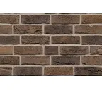 Кирпич облицовочный Westerwaelder Klinker WK952 Kent, 210х100х65 мм