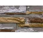 Декоративный кирпич REDSTONE Утес 72 UT-72/R