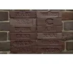 Декоративный кирпич БАЛТФАСАД Старый кирпич клейма цвет 1057, 250х70 мм