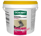 Акриловая штукатурка ОСНОВИТ ЭКСТЕРВЭЛЛ OAc-1.5 WS, группа 3, цвет 01080 (фракция-1,5мм)