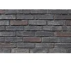Кирпич клинкерный пустотелый Skriabin Ceramics, сортировка 8, 250х85х65 мм
