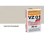 Цветной кладочный раствор quick-mix VZ 01.В светло-бежевый 30 кг