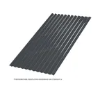 Профлист Металл Профиль МП18 0.5 PURMAN® RAL 7024 Серый графит B
