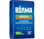 Штукатурка цементная ВОЛМА-Цоколь 25 кг