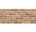 Фиброцементный сайдинг Nichiha EX Design EJB4922EX 16х455х3030
