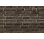 Кирпич облицовочный Westerwaelder Klinker WK955 Yorkshire, 210х100х65 мм