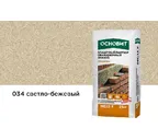 Цветной кладочный раствор ОСНОВИТ БРИКФОРМ МС11 F ЗИМНИЙ светло-бежевый 034, 25 кг