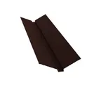 Планка ендовы верхней Grand Line 115х30х115 0,5 GreenCoat Pural BT RR 887 шоколадно-коричневый (RAL 8017 шоколад)