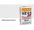 Цветной кладочный раствор quick-mix VZ 01.А алебастрово-белый 30 кг