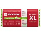 Утеплитель Роквул Лайт Баттс Скандик XL 100х600х1200