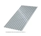 Профлист Металл Профиль C21 0.5 NormanMP RAL 7004 Серый A