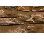 Декоративный кирпич REDSTONE Утес 83 UT-83/R
