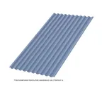 Профлист Металл Профиль C21 0.5 PURMAN® Galmei, Сиреневый металлик B
