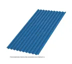 Профлист Металл Профиль C21 0.5 NormanMP RAL 5015 Синее небо B