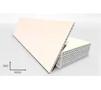 Керамогранитная плита FAVEKER GA20 для НФС, Beige, 1000*300*20 мм