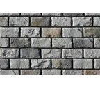 Облицовочный искусственный камень White Hills Шеффилд цвет 436-80, 20х40 см
