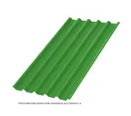 Профлист Металл Профиль C44 0.5 NormanMP RAL 6018 Желто-зеленый B