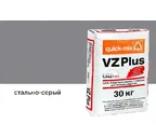 Цветной кладочный раствор quick-mix VZ plus.T стально-серый 30 кг