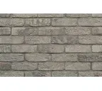 Кирпич облицовочный Донские зори Захарово, 215х102х65 мм