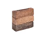 Кирпич облицовочный Тандем (Донские зори) Гринёво, 215х50х65 мм