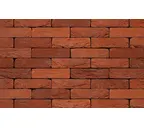 Кирпич S.Anselmo Superior Line Orange, 210х102х65 мм