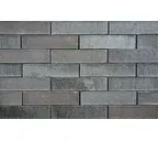 Кирпич клинкерный Muhr 15 Schwarz-bunt Edelglanz Revers ohne Sand Rauhstrich шероховатый, 210х100х50 мм