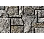 Облицовочный искусственный камень White Hills Дарем цвет 511-80