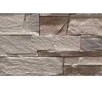 Декоративный кирпич REDSTONE Грот GR-12/R