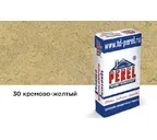 Цветная кладочная смесь PEREL NL 0130 кремово-желтый, 25 кг